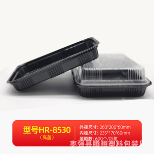 ������b�� һ������Ƭ������w������rʳ��500��ʳƷ���b��8530