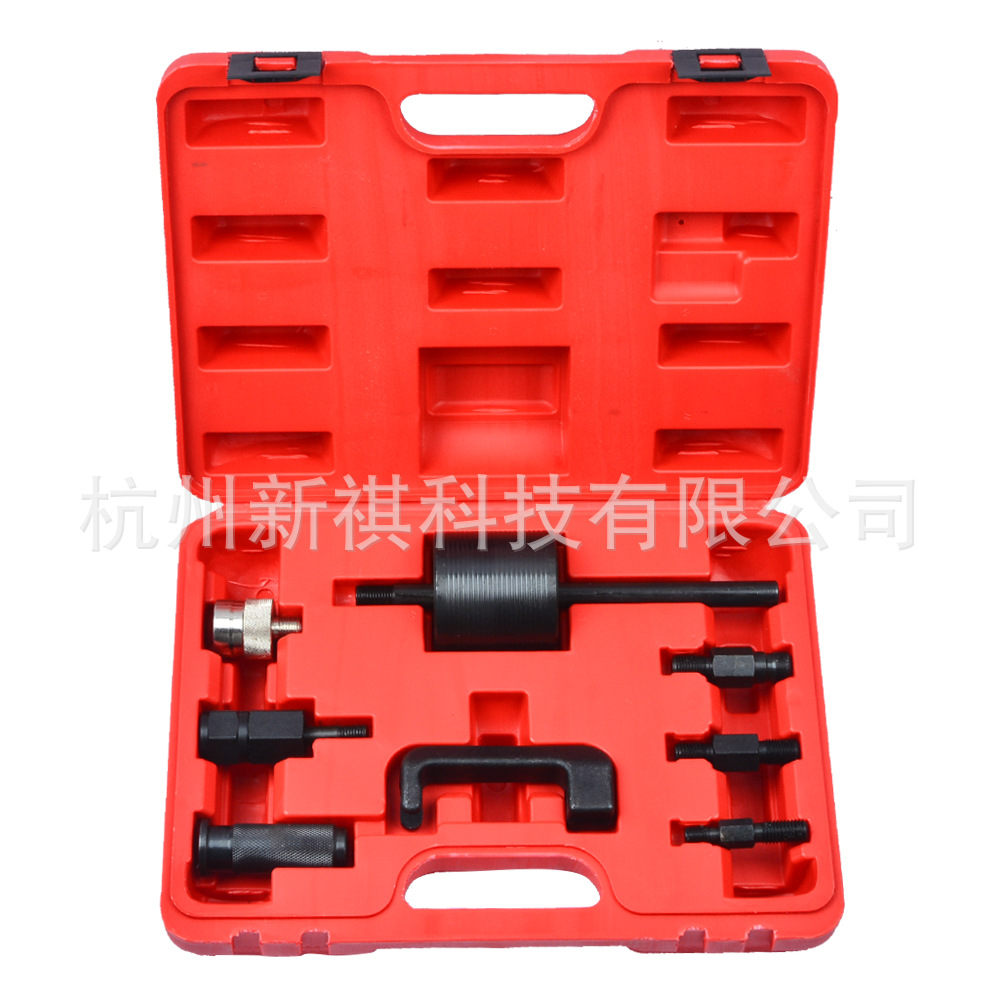 8件套奔驰柴油喷油嘴拆卸器喷油嘴感应传感器拆装工具