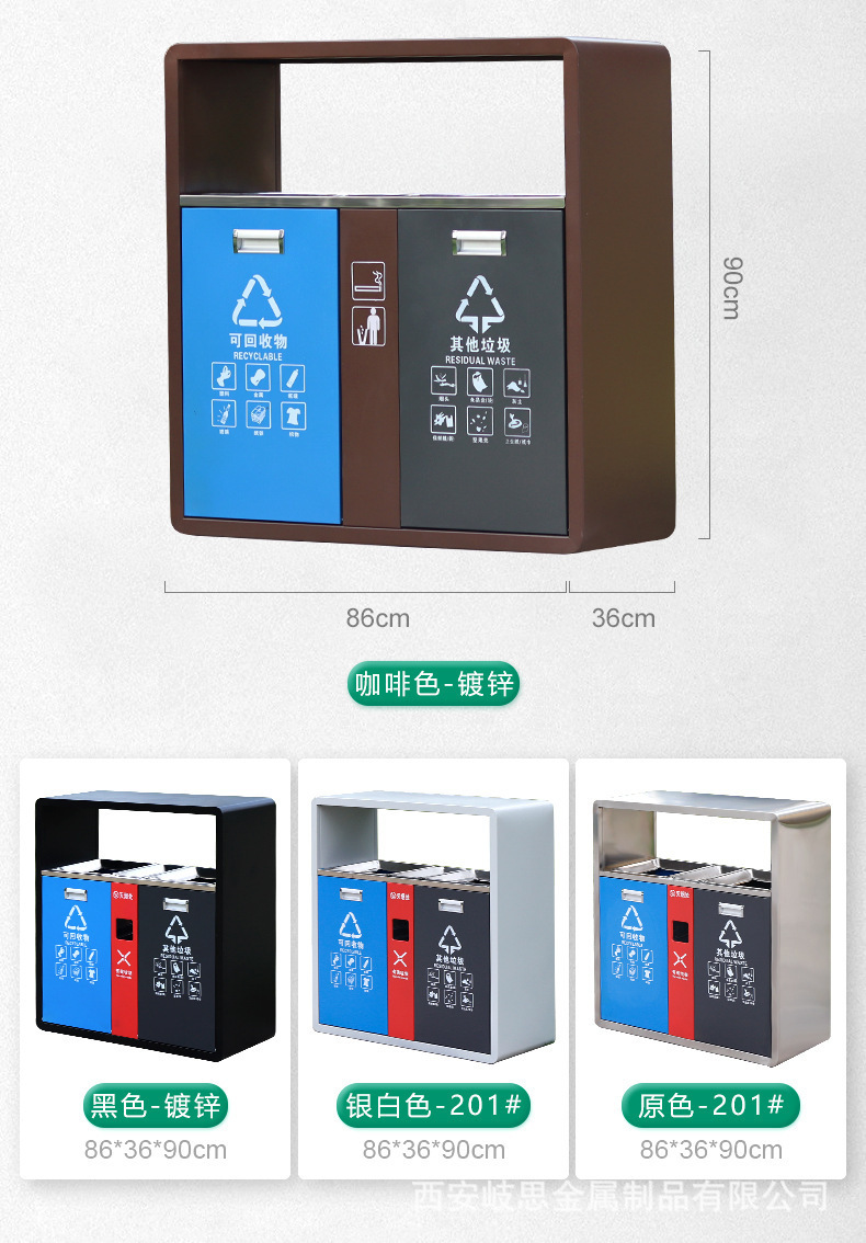详情图片_09.jpg