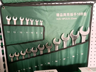 Bag Dual-Purpose Wrench Set, Mühərrik tənzimləmə alətləri - matte-18-piece-set-green