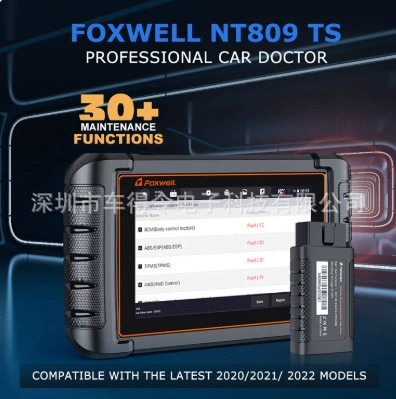 Avtomobil diaqnostika alətləri Scanner Diagnostic Tool