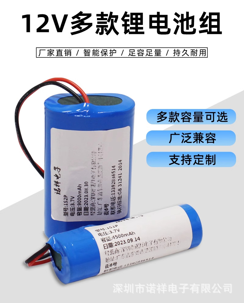 详情图_02_PC.jpg