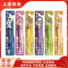 �n���M�ڿɐۿ�ͨ��ܛëСˢ�^ࣘ���pororo��ͯ��ˢ3�q����