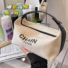 New large-capacity cosmetic bag for women, portable sense, internet celebrity travel portable toiletry storage bag, universal large-capacity bag