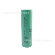 |50PL 5000mAh 125A o˙C늳ȫEVE|21700늳