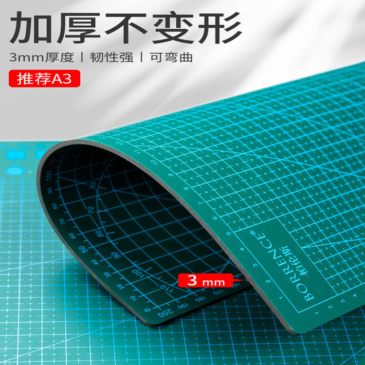 Pad a4 soft green full set of paper cutting hand-carved cutting pad clay hand account student writing art cutting board