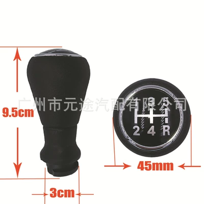 Cab and accessories – For Peugeot 106 107