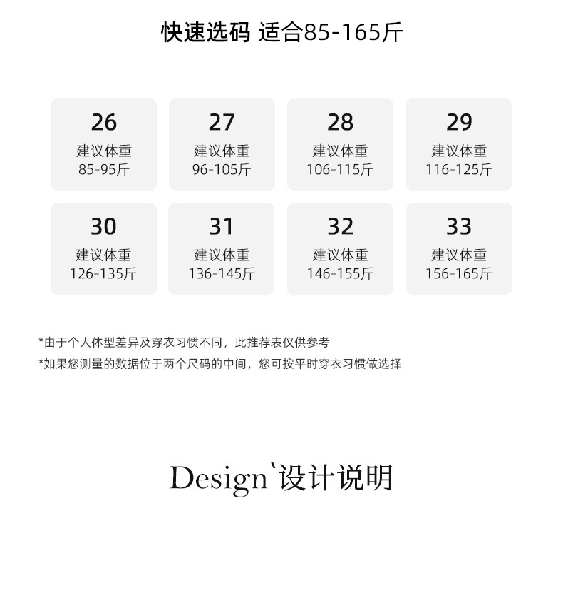 Quần jean ống rộng nữ lưng cao lót lông cừu dáng dài chạm sàn — Màu xanh lam nhạt chi tiết 14