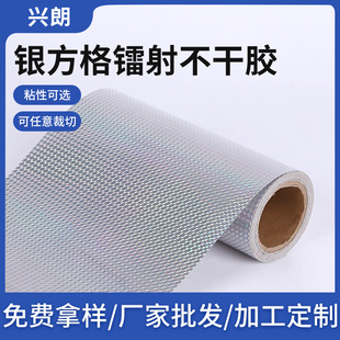 �D��PVC�����zӡˢ�C��C�y���N�� ����ɫ�հ��~�漈���N���� ��