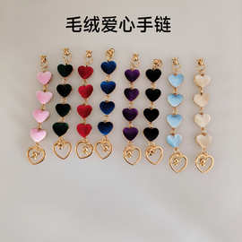 韩版爱心手机链条防捽防滑桃心手机挂件饰品手链创意壳挂链心形