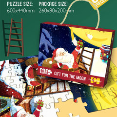 跨境新品萬聖節聖誕節兒童拼圖益智玩具寶寶生日禮物幼兒園伴手禮