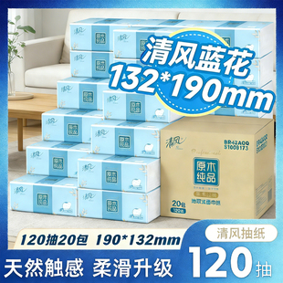 ���L�鼈�{��ԭľ�������20�����䉺���l�����������������