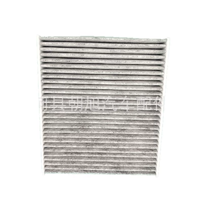 Filter 066855200, Air conditioning filter