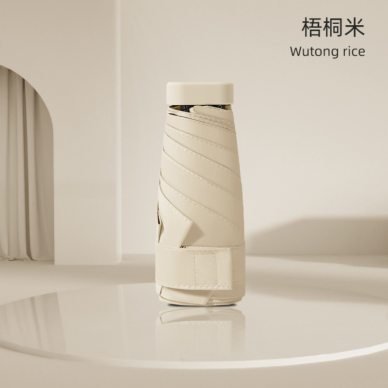 Nuevo mini paraguas plegable portátil negro protector solar paraguas manual ultraligero plano seis pliegues tarjeta paraguas