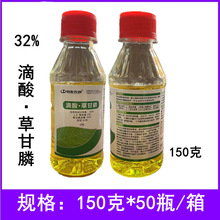 32%����ݸ���rș���݄��Ǹ���һ�����s�ݳ��݄�150��