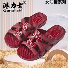 ����ʿ2026���¿��ļ�Ůʿ���ϼtɫ���������ꋌ���ϼҾ���Ь���l