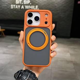 360-Degree Rotating Magnetic Stand Suitable for iPhone 17 Phone Case, Matte Anti-Drop Apple 16 Pro Max Protective Cover