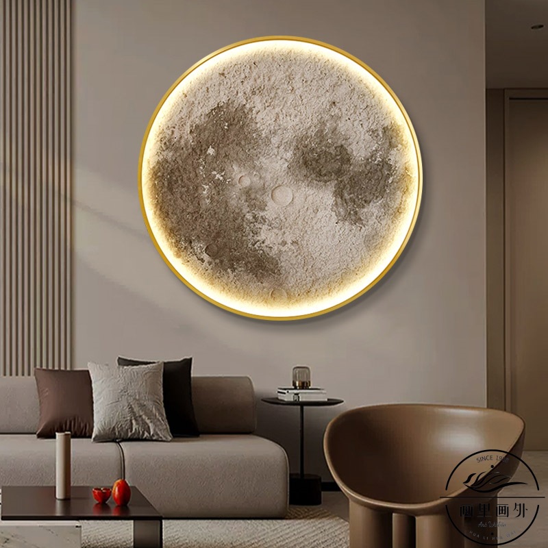 Pintura decorativa circular de luna, pasillo luminoso, dormitorio principal, pared de fondo, sala de estar, iluminación LED, cabeza de cama, pintura de pared