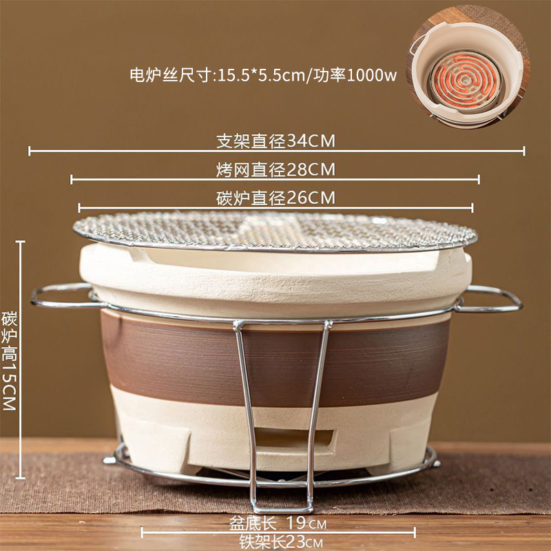 Parrilla combinada eléctrica y de carbón - Modelo enchufable - Parrilla de carbón extra grande + Parrilla + Asador