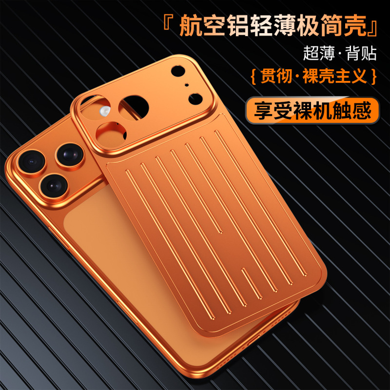 17Air Is Suitable for Iphone17Promax Luggage Case, Minimalist Phone Case, Apple 16Pro Anti-Fall Protective Case 17Air Is Suitable for Iphone17Promax Luggage Case, Minimalist Phone Case, Apple 16Pro Anti-Fall Protective Case