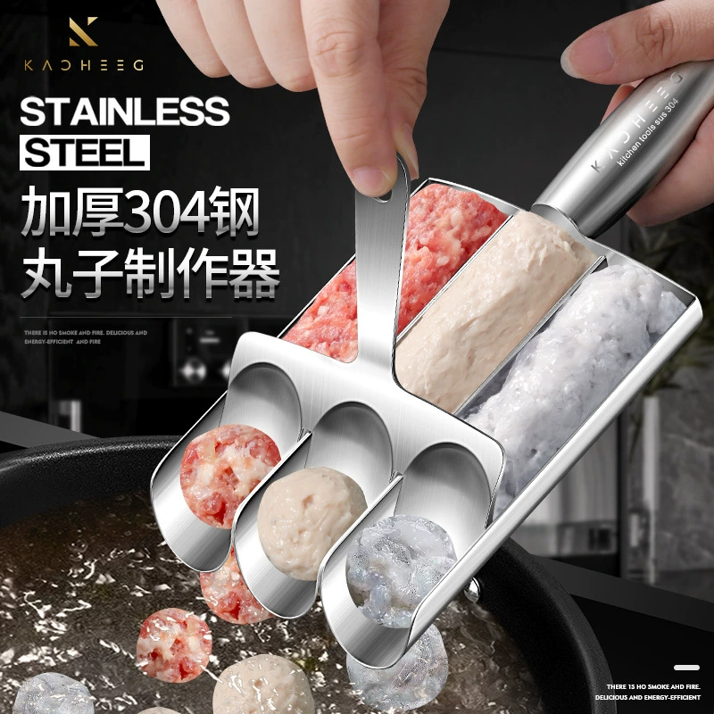 Инструмент для изготовления фрикадельок из нержавеющей стали 304