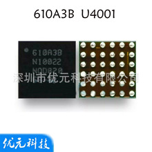 610A3B U2 IC USB iPhone 7 7P USB  U2 36U4001