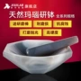 上海耐磨天然内径研钵