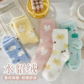 运动休闲棉袜;堆堆袜;船袜、隐形袜