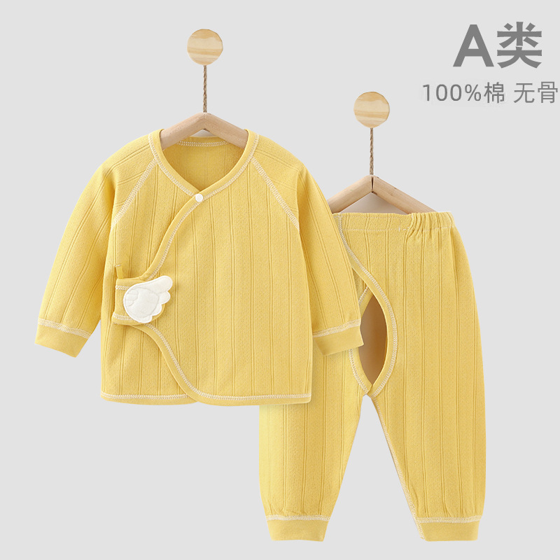 Newborn Baby Underwear Set Spring and Autumn Class A Pure Cotton Long Sleeve Pajamas Baby Boneless Autumn Clothes Autumn Trousers Split Clothes