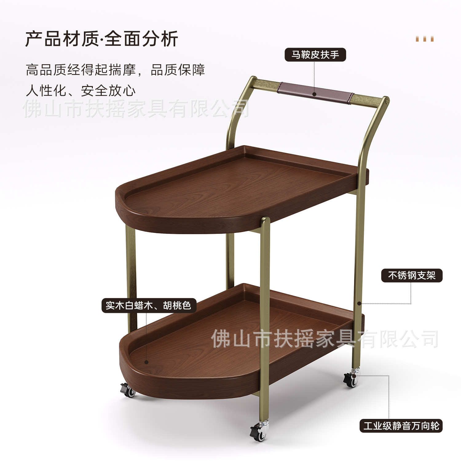 Sofa Side Table, Living Room, Household Movable Coffee Table, Small Table, Bedside Side Trolley, Storage, Antique Style