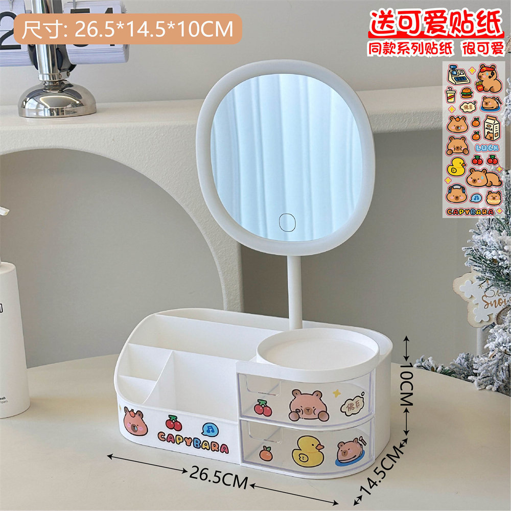 Caja de almacenamiento de cosméticos multifuncional tocador de escritorio espejo cosmético estante de cuidado de la piel caja de almacenamiento de lápiz labial al por mayor