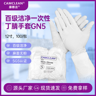 ���ݝ��ټ������Ҷ������׃������ןo�mGN5���I�o�m�Ҍ���