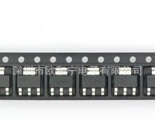 APL1117-50VC-TRG AX1117AE15A BAV90-C3V9 BCP54-16TA BCP54TA