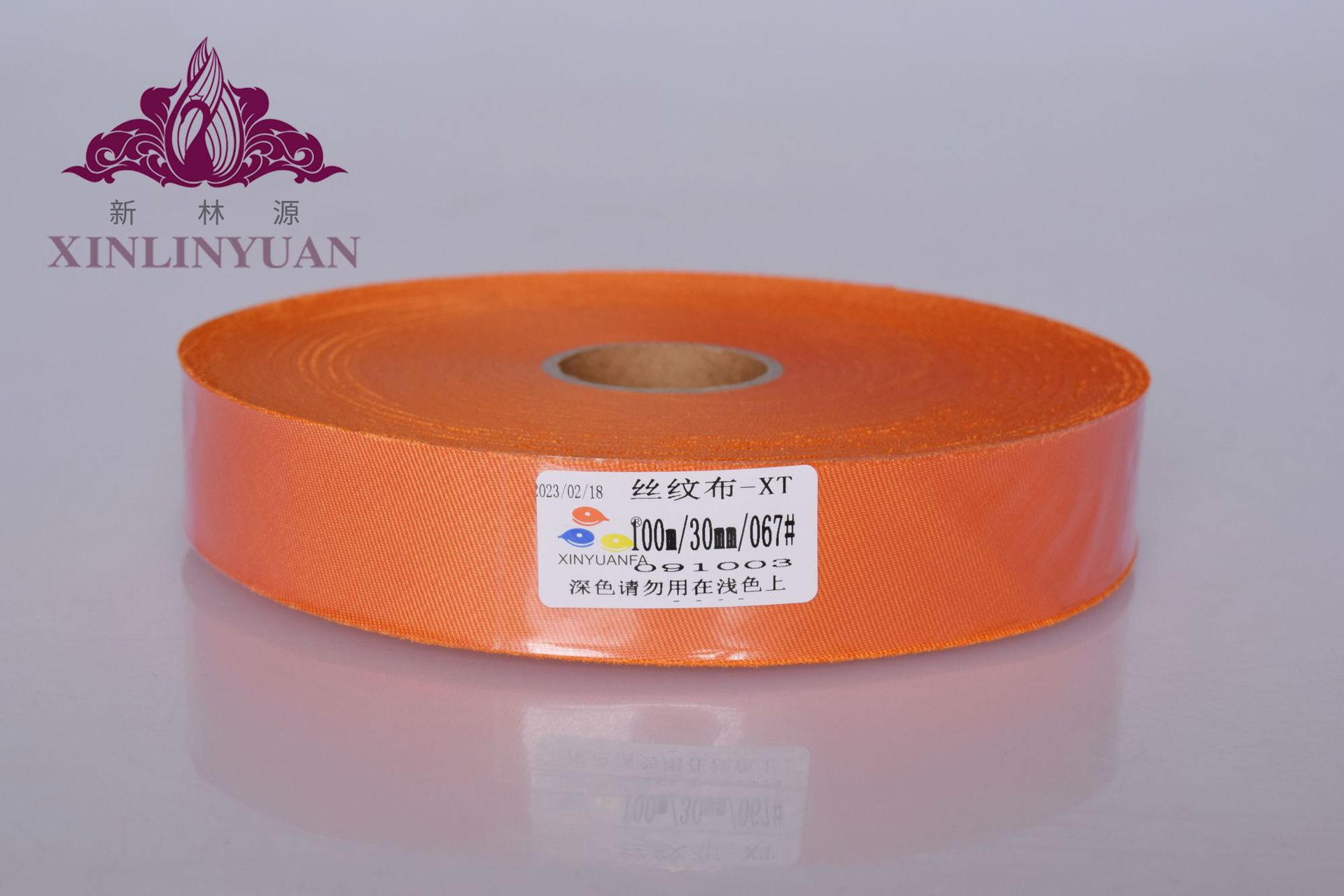 실크무늬천-No.067