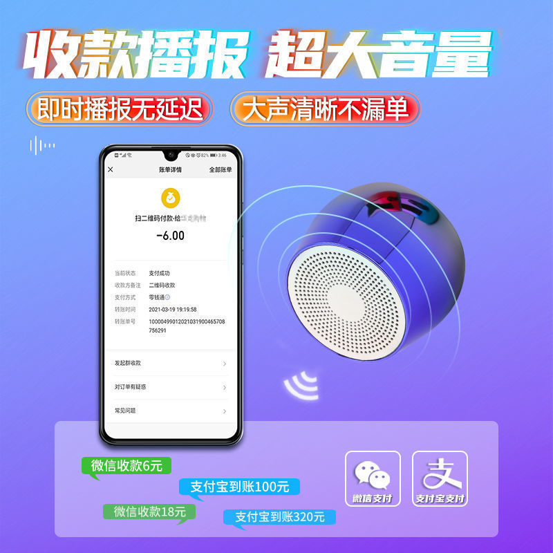 金属bluetoothスピーカー無線スピーカー小型鋼砲屋外携帯型サブウーファー家庭用TWSミニ音響|undefined