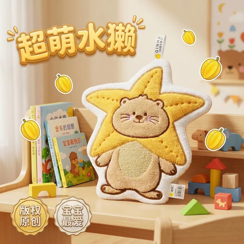 Cute cartoon animal water-absorbent hand towel, thickened coral fleece hanging towel for home kitchen use Cute cartoon animal water-absorbent hand towel, thickened coral fleece hanging towel for home kitchen use