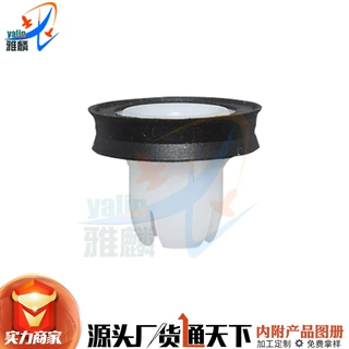 769599DD0A适用日产尼桑奇骏马克西玛汽车前立A柱侧饰板固定卡扣