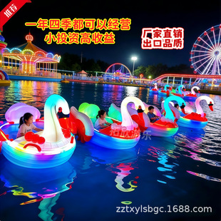 ���@�H�Ӱl��늄Ӵ���ͯ���ˮ���֓u���V��ˮ�Ϙ��@������