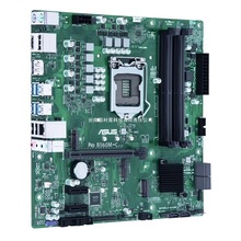 适用工作站Intel 华硕 PRO B560M-C/CSM 行业主板  电脑主板