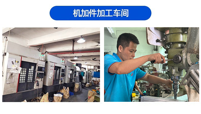 机加工车间.jpg