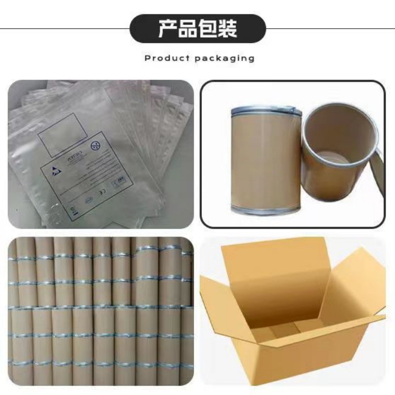 微信图片_20240319211642_副本