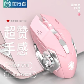 键盘;光电鼠标;耳机