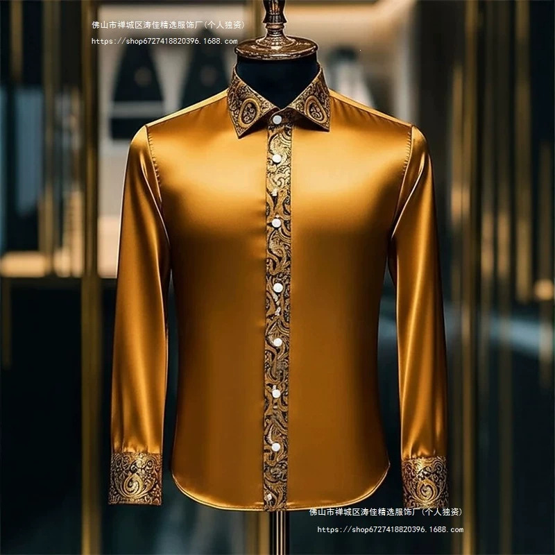 Men's Luxury Long-Sleeve Silk Shirt in White and Brown Solid Colors with Paisley Pattern, Slim Fit Casual Collared Top