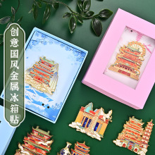 �����w���ٱ����N���Ŵ���������悲����^���μo��YƷ���ٱ����N