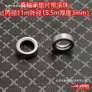 ���P䓺Ͻ��|Ƭ�~�F�S�к�퓺�퓉|Ƭ�ƬÓж�����������Ԕ��