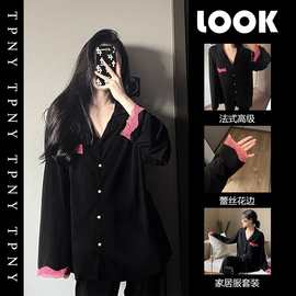 韩版黑色高级感纯欲长袖睡衣女春秋款拼色蕾丝花边家居服长裤套装