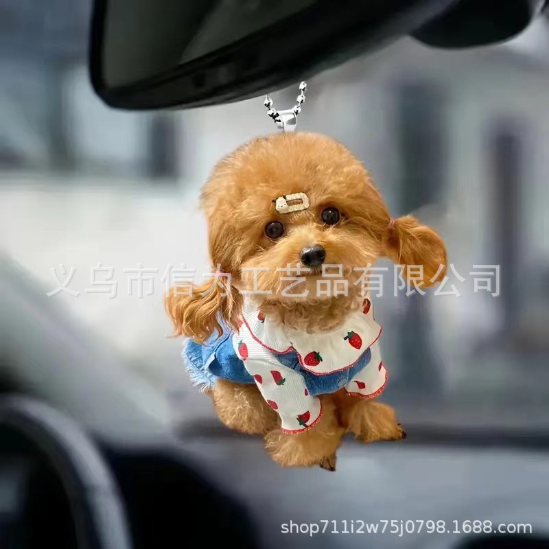 Cross-border nuevo creativo 2D lindos perros de peluche cachorro hombre mochila colgante acrílico colgante de automóvil