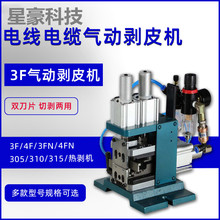 3FӄƤCо|o׾ԄӲþƤCᄃC310/4FN