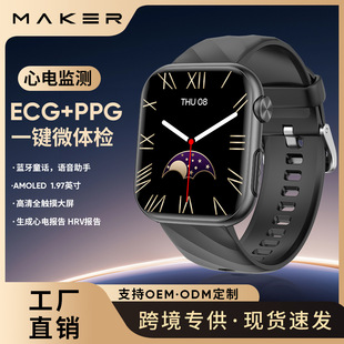 MT500����ֱ�AMOLED�����x��֧�����Ԓ��Ϣ�鿴���P���ܽ���