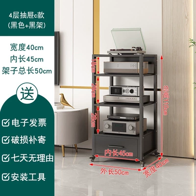 Electric car big tripod – Cabinet, Karaoke Machine, Mixing - drawer-new-4-layer-c-black-shelf-blackboard-upgraded-wheels